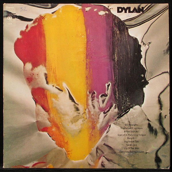 LP Bob Dylan — Dylan (club edition) фото