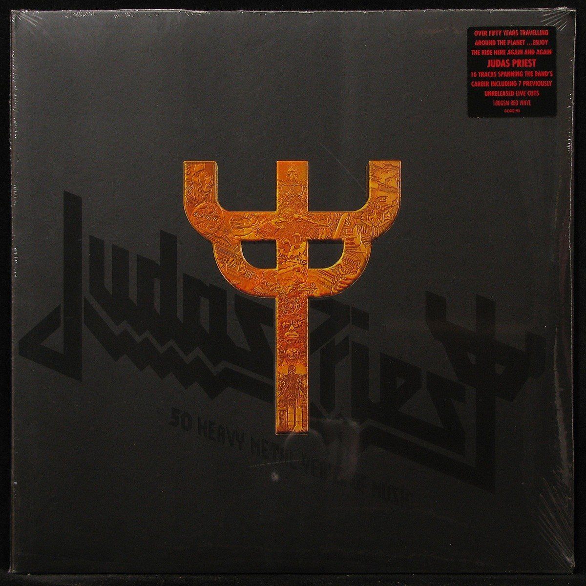 LP Judas Priest — Reflections - 50 Heavy Metal Years Of Music (2LP, coloured vinyl) фото
