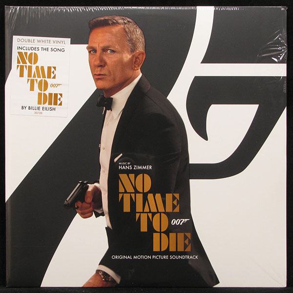 LP Hans Zimmer — No Time To Die (2LP, coloured vinyl) фото