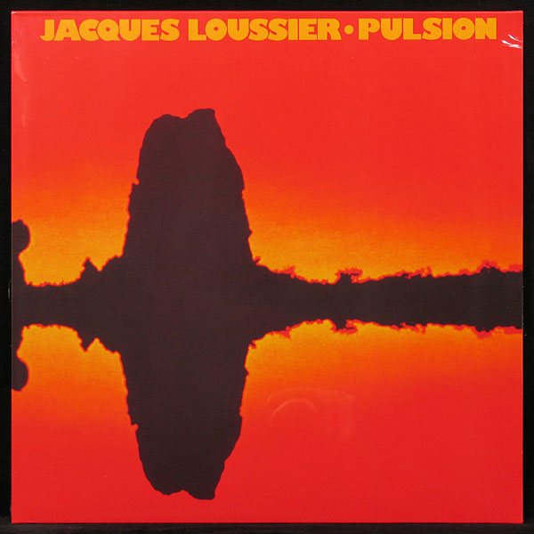 LP Jacques Loussier — Pulsion фото