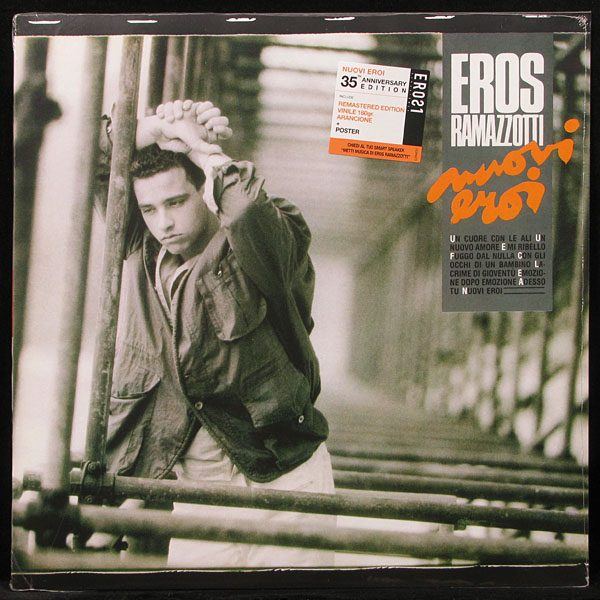 LP Eros Ramazzotti — Nuovi Eroi (+ poster) фото