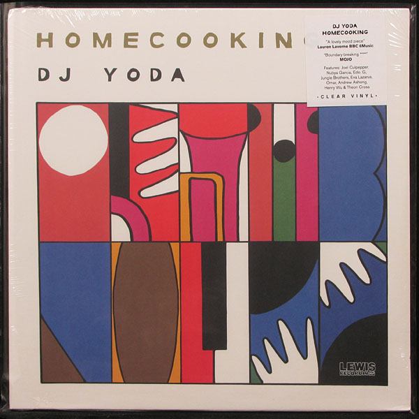 LP DJ Yoda — Homecooking (coloured vinyl) фото