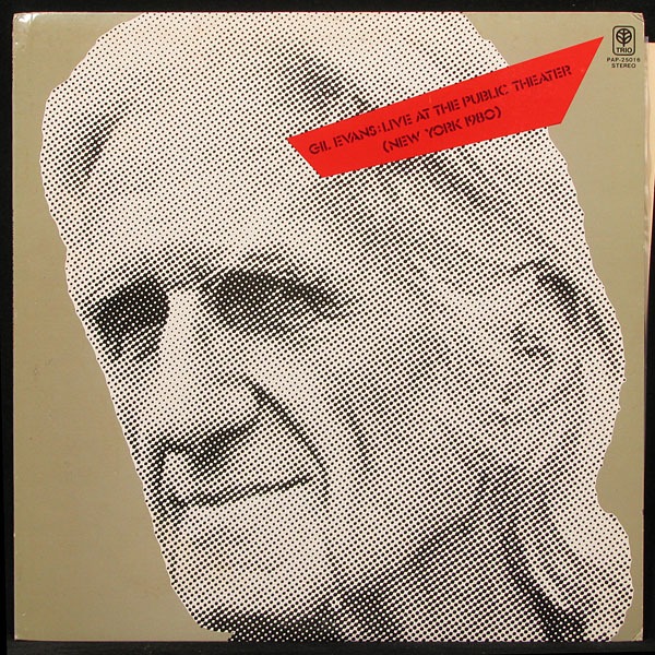 LP Gil Evans — Live At The Public Theater (New York 1980) Vol.2 (promo) фото