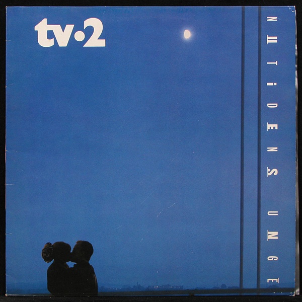 LP TV-2 — Nutidens Unge фото