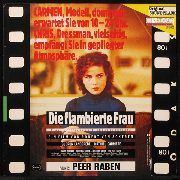 LP Peer Raben — Die Flambierte Frau фото