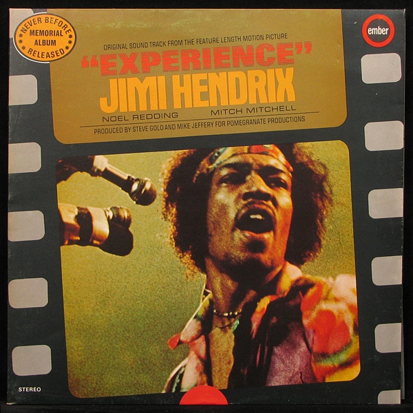 LP Jimi Hendrix — Original Sound Track Experience (coloured vinyl) фото