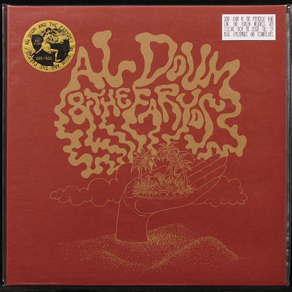 LP Al Doum & The Faryds — Al Doum & The Faryds (coloured vinyl) фото
