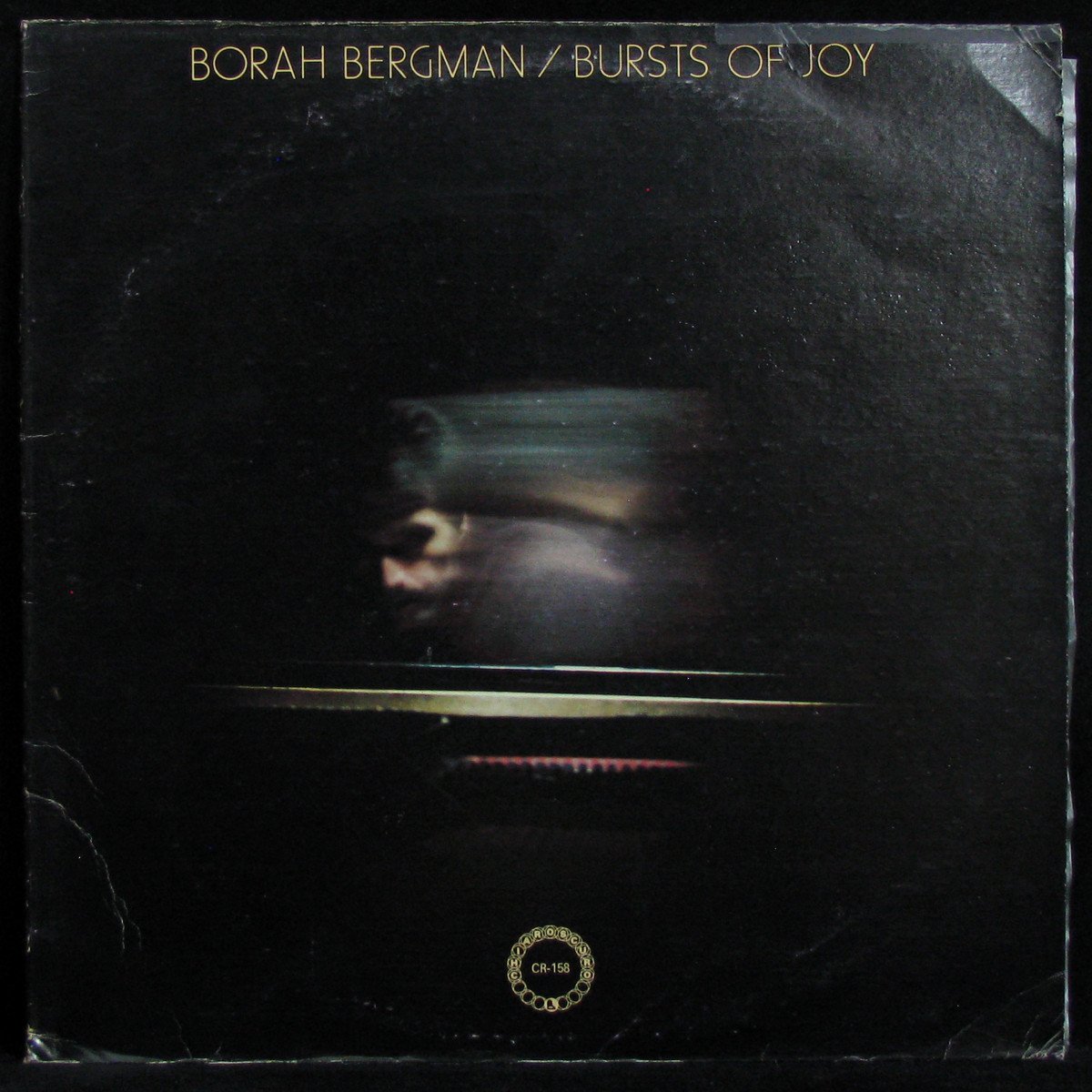 LP Borah Bergman — Bursts Of Joy (+ booklet, + autograph) фото