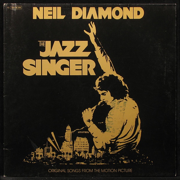 LP Neil Diamond — Jazz Singer (promo) фото