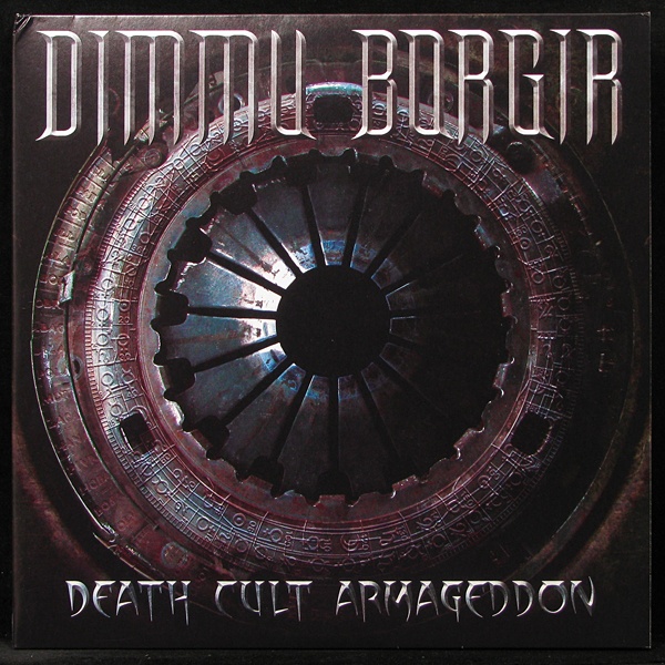 LP Dimmu Borgir — Death Cult Armageddon (2LP, picture disc) фото