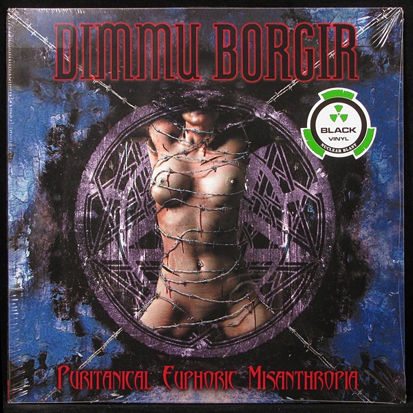LP Dimmu Borgir — Puritanical Euphobic Misanthropia (2LP) фото