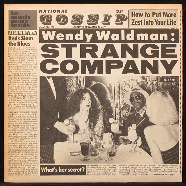 LP Wendy Waldman — Strange Company фото