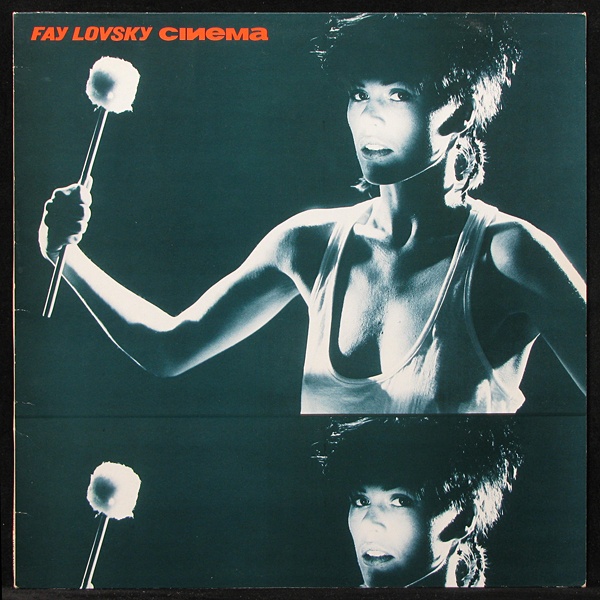LP Fay Lovsky — Cinema фото