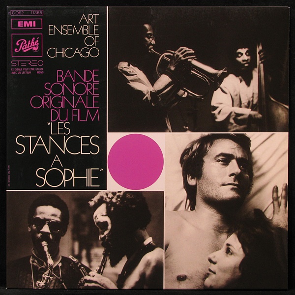 LP Art Ensemble Of Chicago — Bande Sonore Originale Du Film 'Les Stances A Sophie' фото