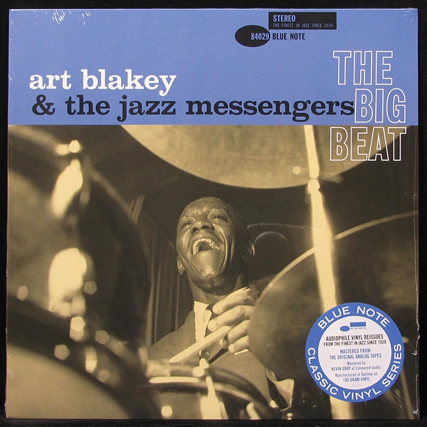 LP Art Blakey — Big Beat фото