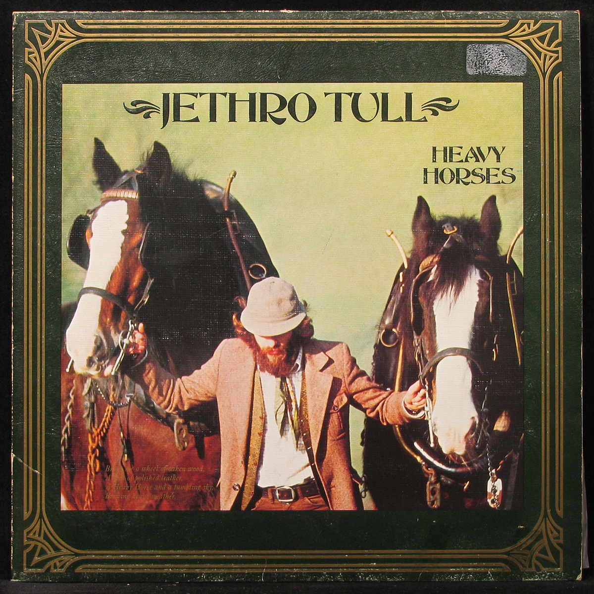 LP Jethro Tull — Heavy Horses (club edition) фото