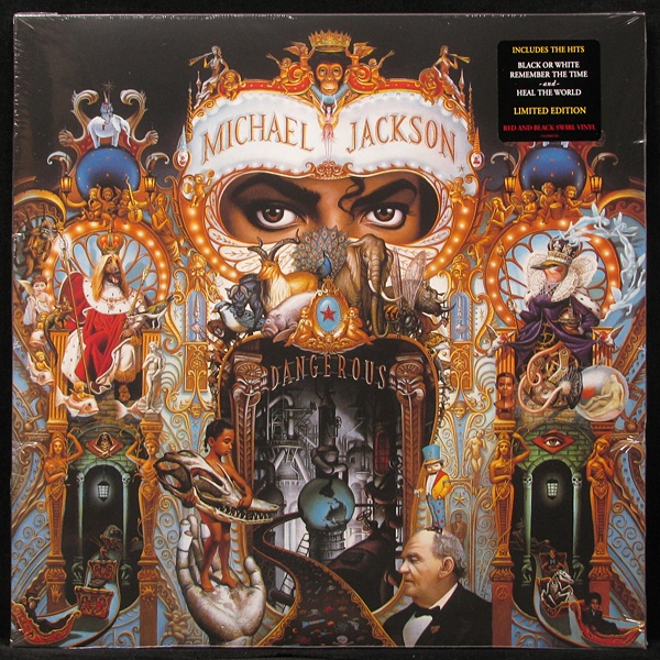 LP Michael Jackson — Dangerous (2LP, coloured vinyl) фото