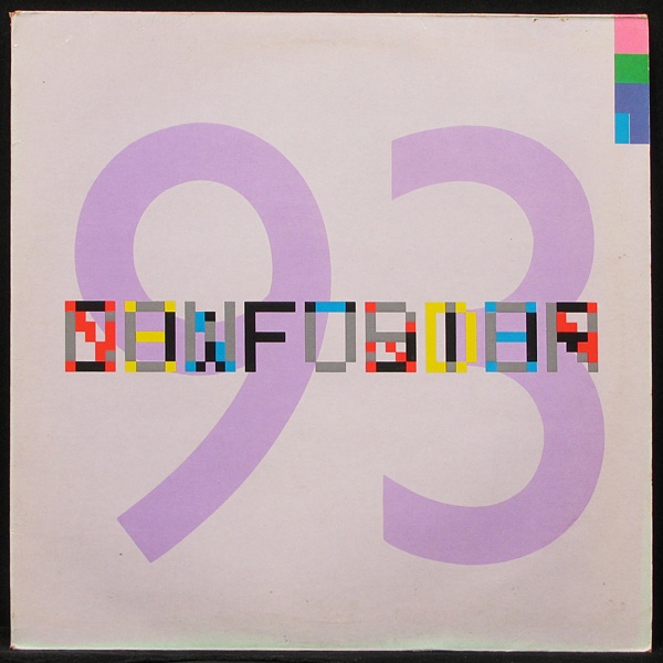 LP New Order — Confusion (maxi) фото