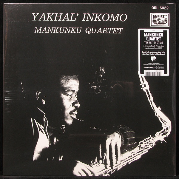 LP Mankunku Quartet — Yakhal' Inkomo фото