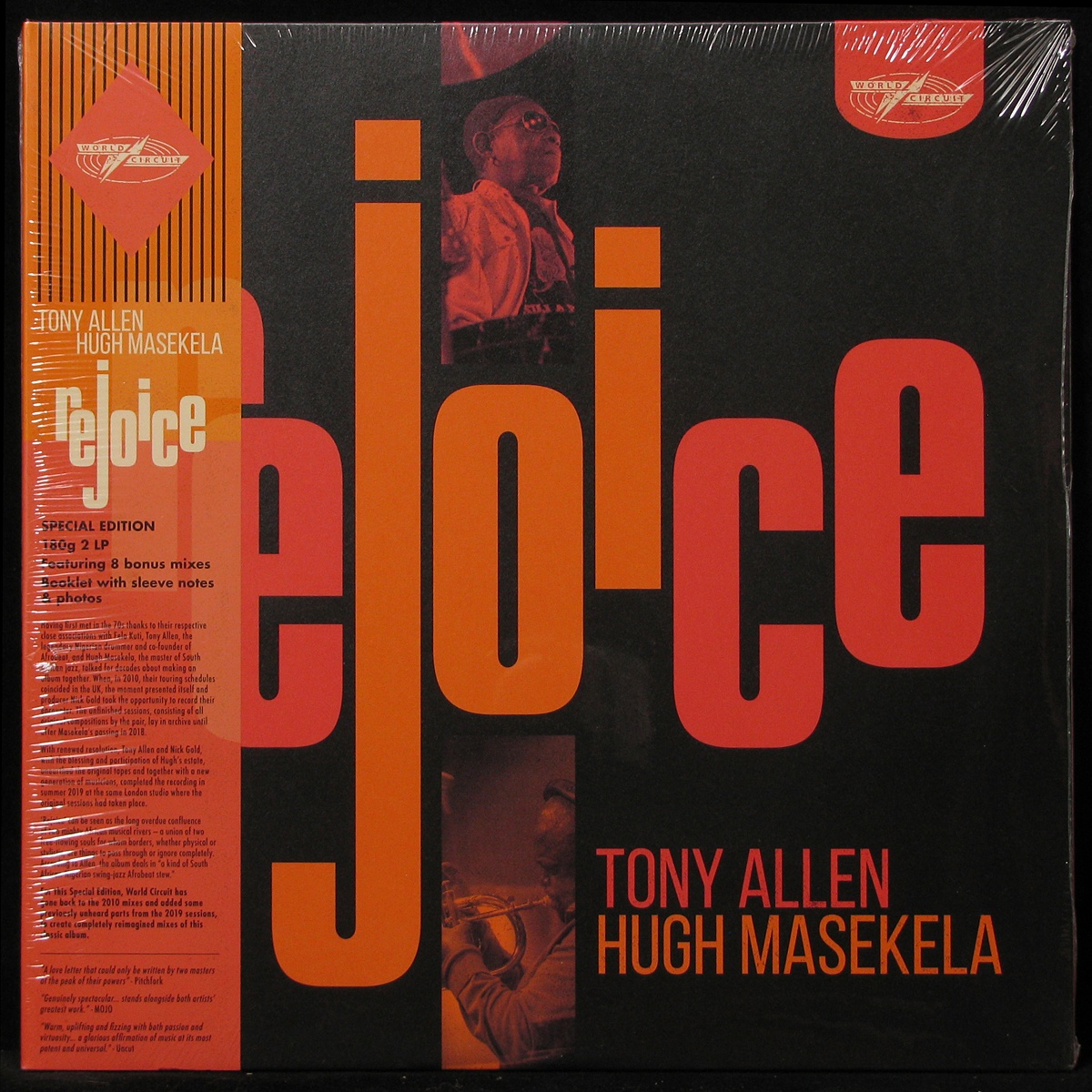 LP Tony Allen / Hugh Masekela — Rejoice (2LP, + obi, + booklet) фото