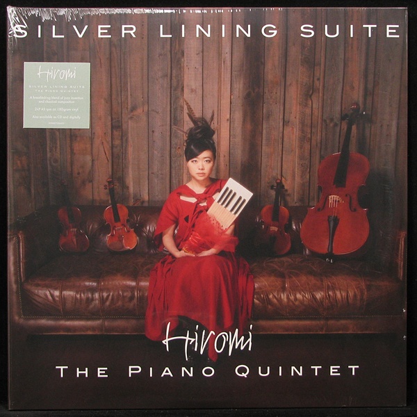 LP Hiromi — Silver Lining Suite (2LP, +CD) фото