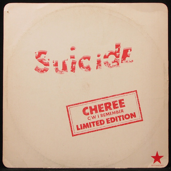 LP Suicide — Cheree (maxi, promo) фото