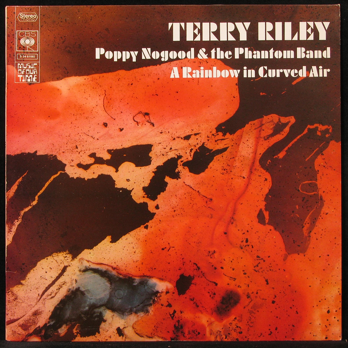 LP Terry Riley — Poppy Nogood & The Phantom Band / A Rainbow In Curved Air фото