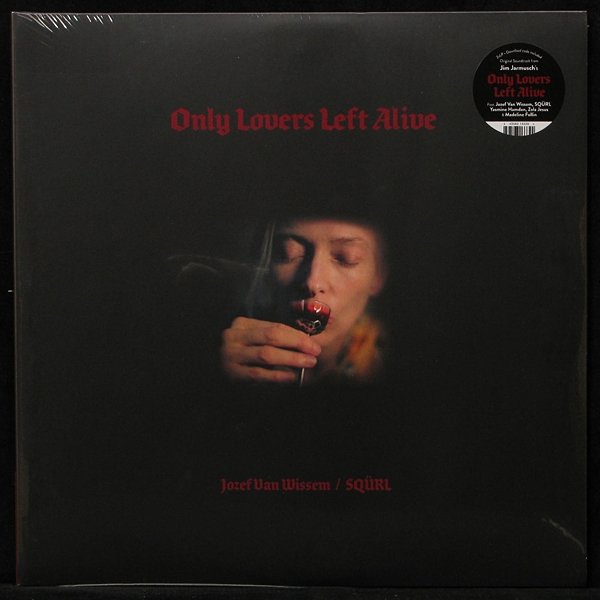 LP Jozef Van Wissem / SQURL — Only Lovers Left Alive (2LP) фото