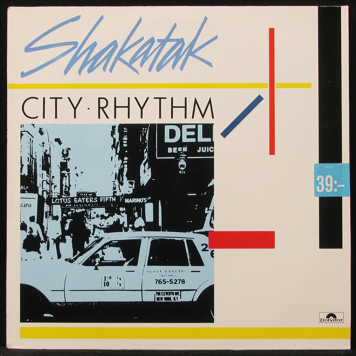 Пластинка Shakatak - City Rhythm, 1985, EX+/EX+, 286853