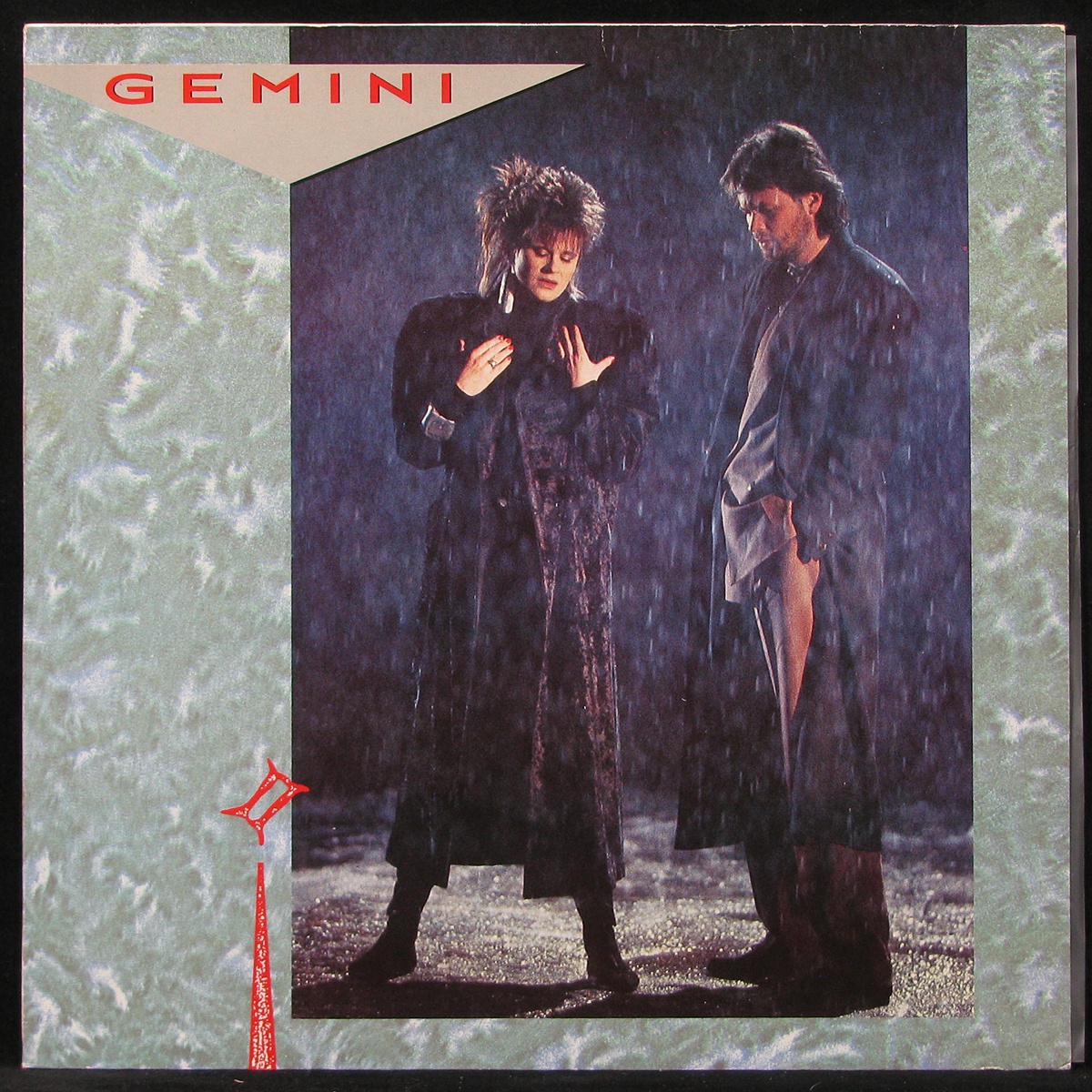 LP Gemini — Gemini фото