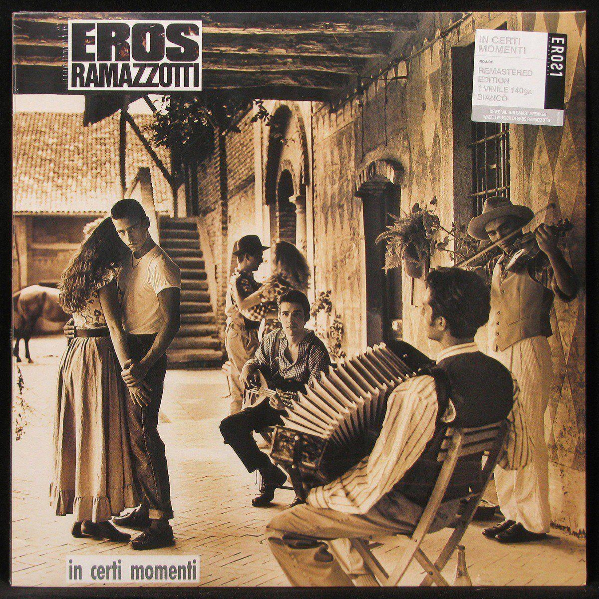 LP Eros Ramazzotti — In Certi Momenti (coloured vinyl) фото