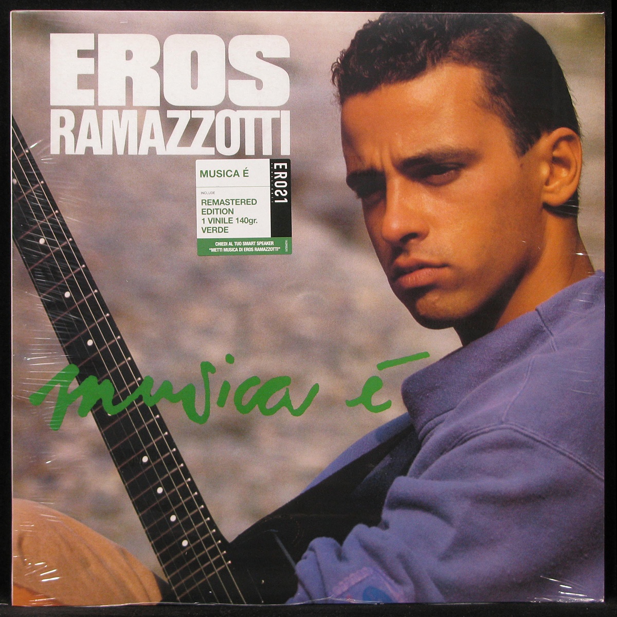 LP Eros Ramazzotti — Musica E (coloured vinyl) фото