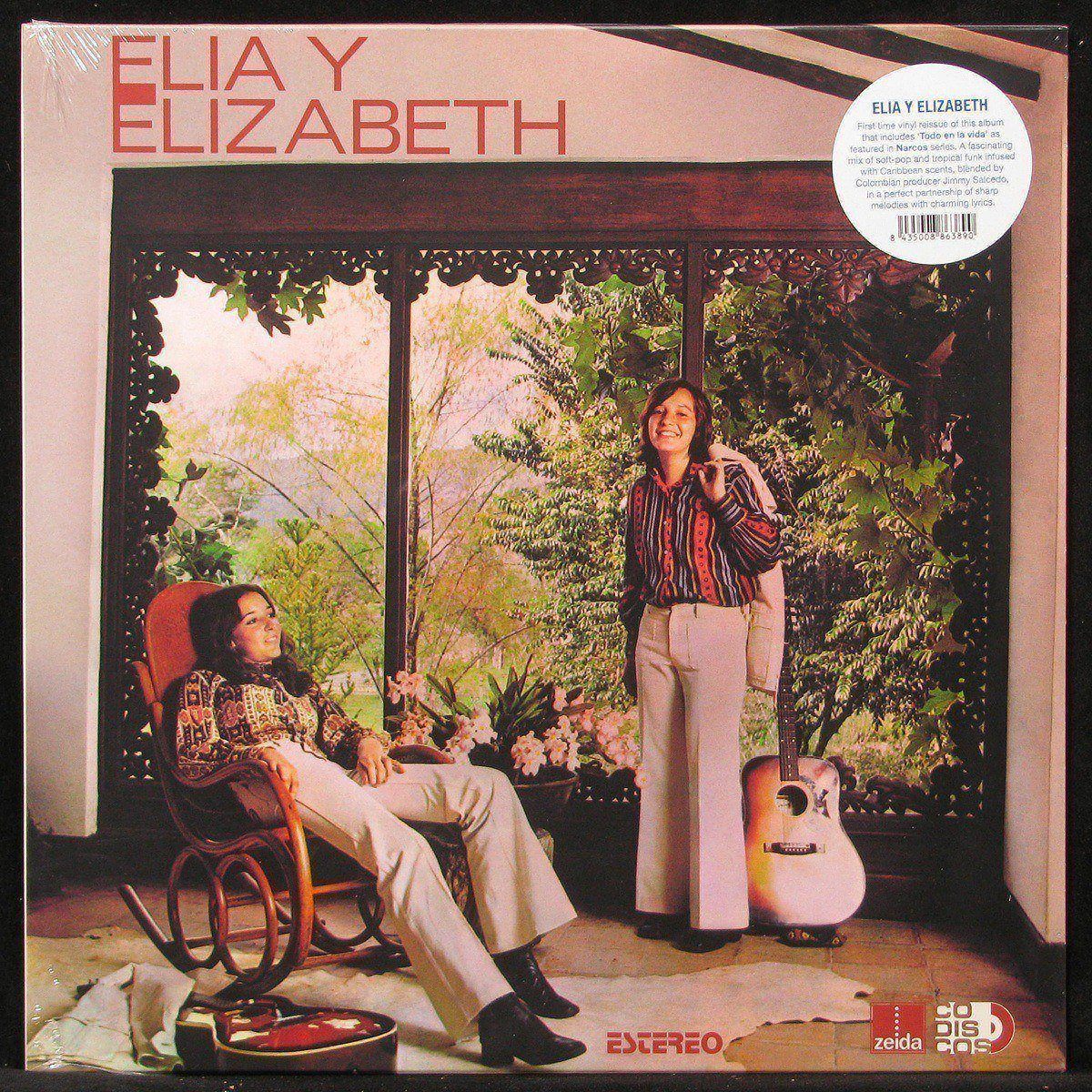 LP Elia Y Elizabeth — Elia Y Elizabeth фото