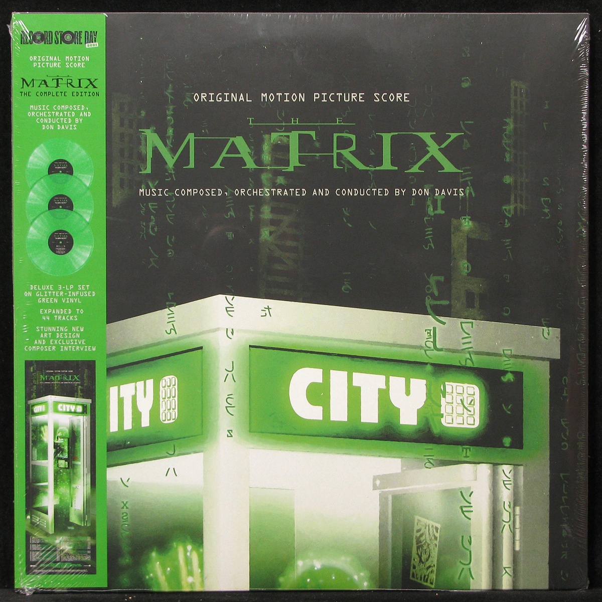 LP Soundtrack — Matrix (3LP, coloured vinyl) фото