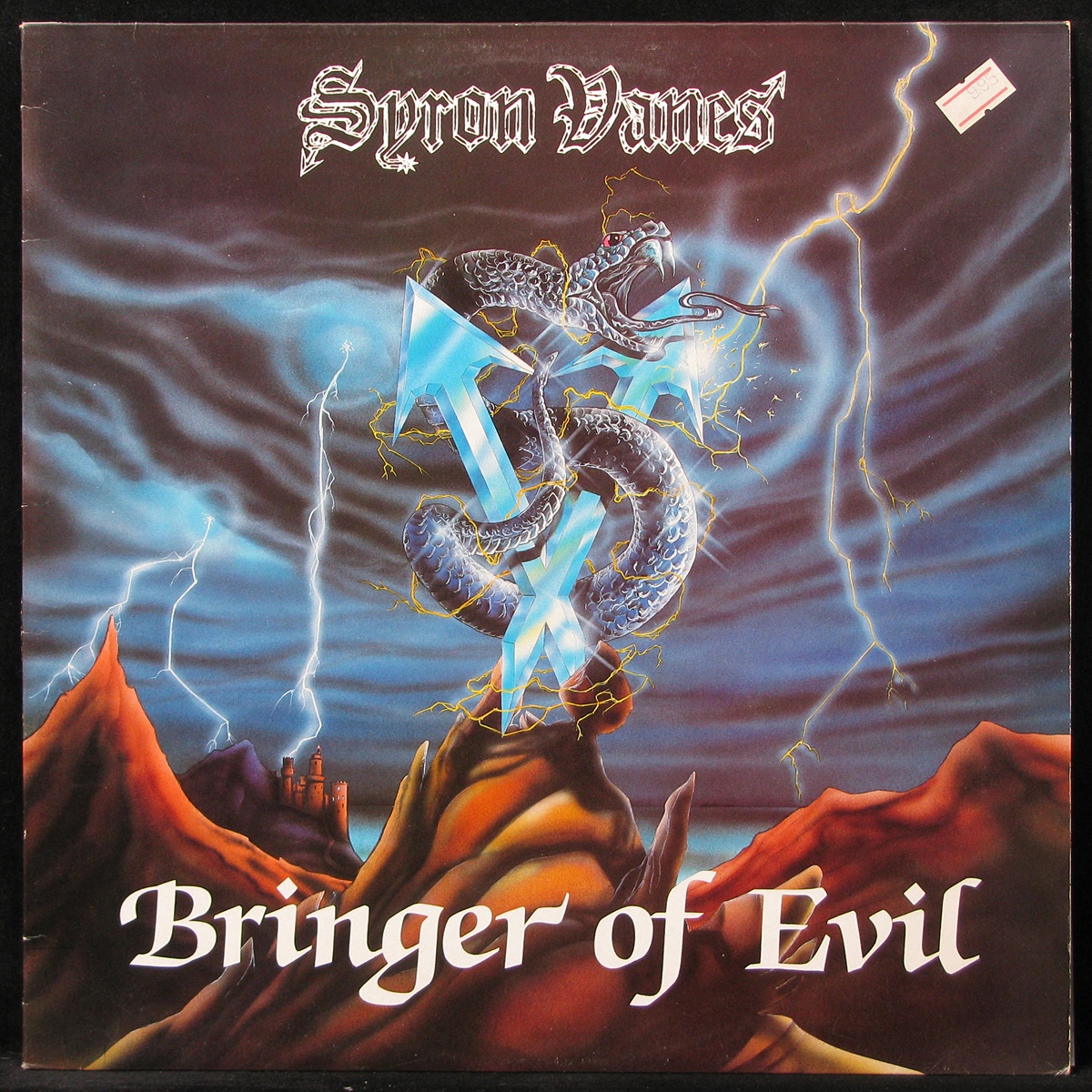 LP Syron Vanes — Bringer Of Evil фото