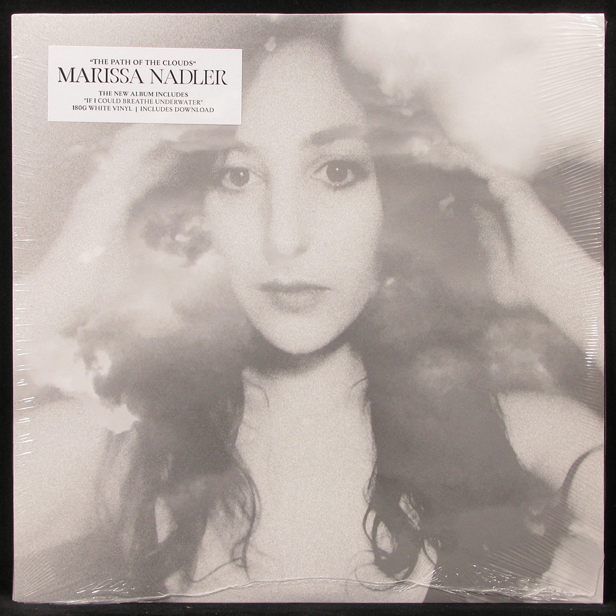 LP Marissa Nadler — Path Of The Clouds (coloured vinyl) фото