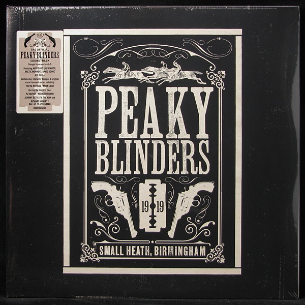 LP V/A — Peaky Blinders (3LP) фото