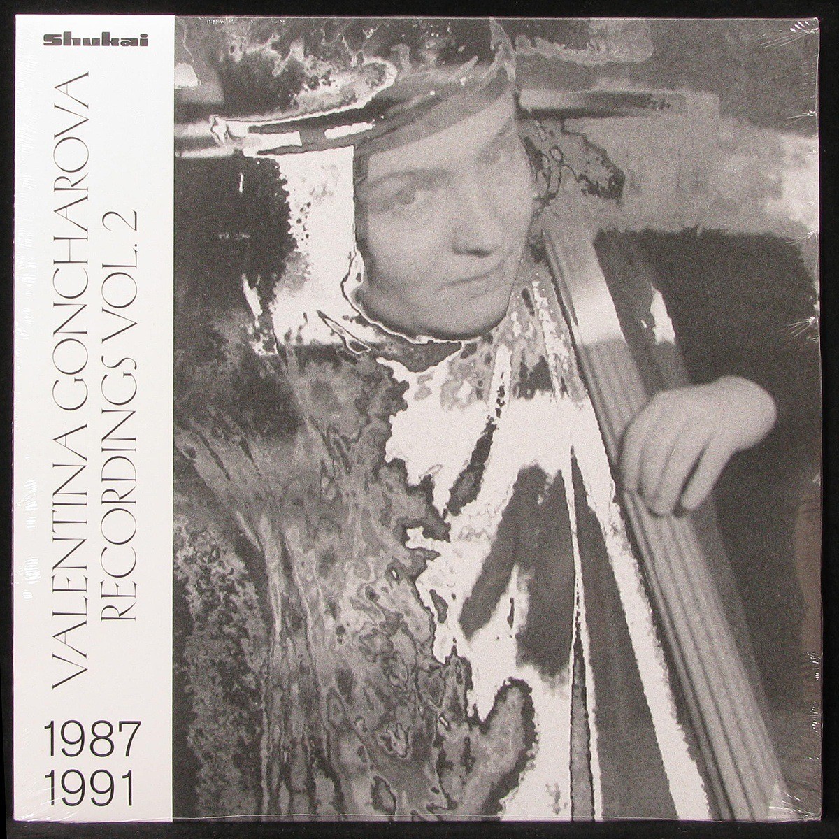 LP Valentina Goncharova — Recordings 1987 - 1991, Vol.2 фото