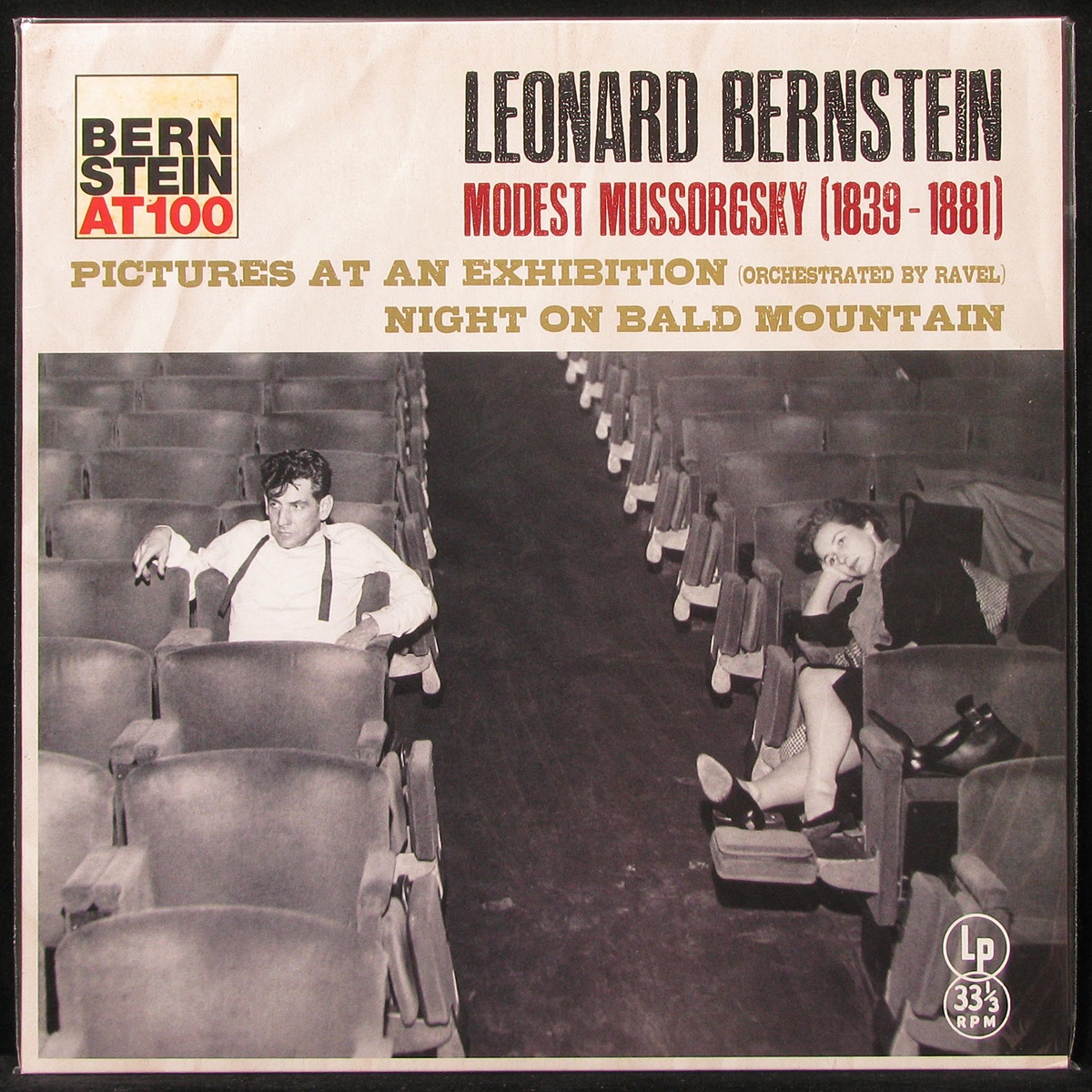LP Leonard Bernstein — Mussorgsky: Pictures At An Exhibition / Night On Bald Mountain фото