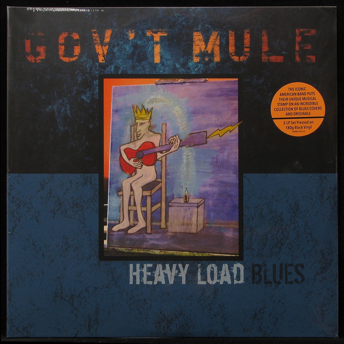 LP Gov't Mule — Heavy Load Blues (2LP) фото