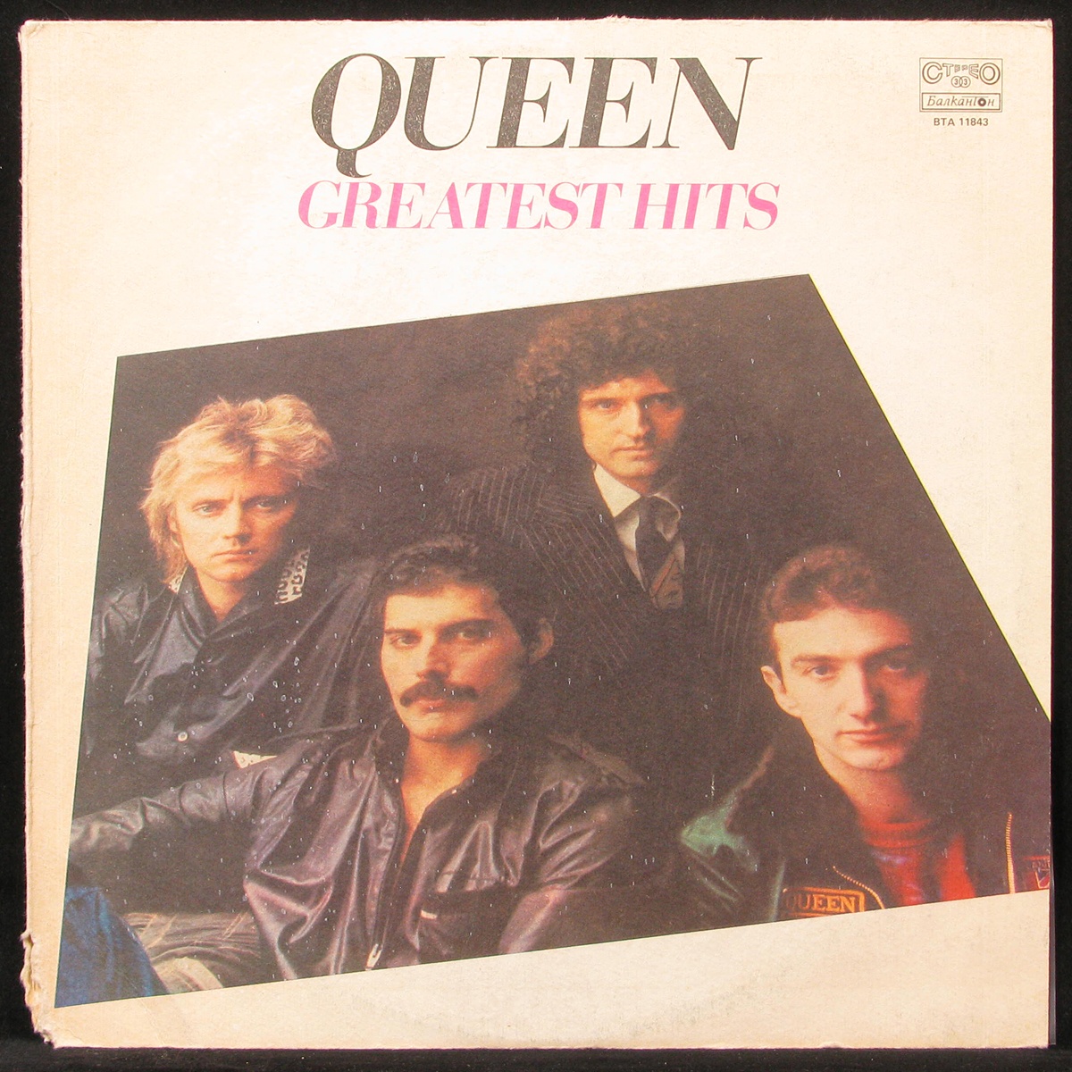 LP Queen — Greatest Hits фото