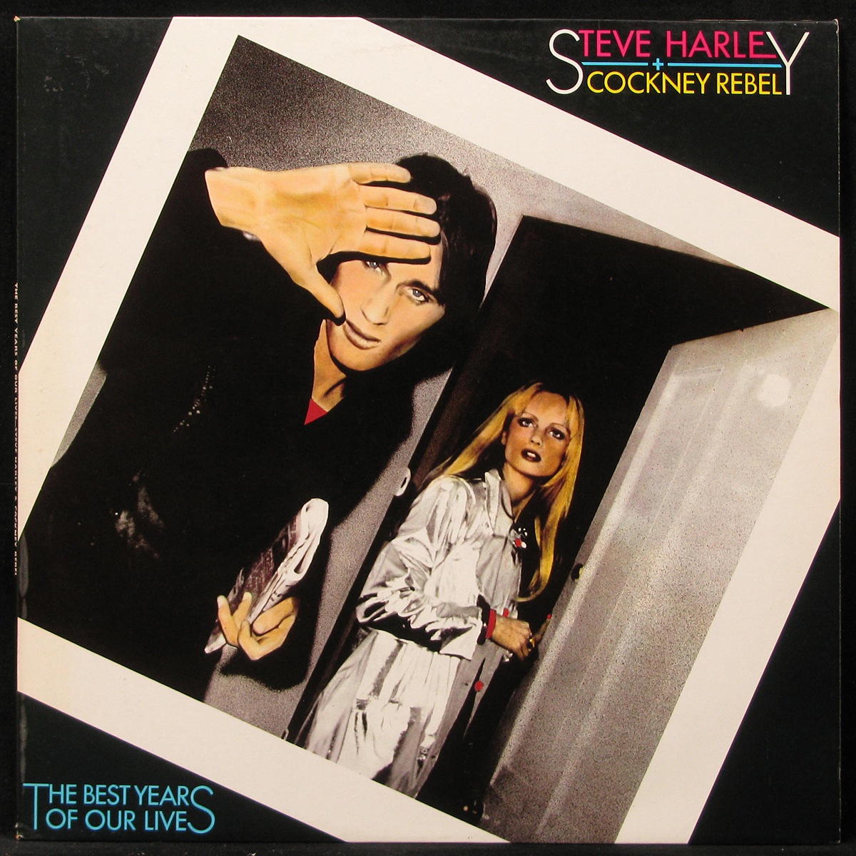 LP Steve Harley & Cockney Rebel — Best Years Of Our Lives фото