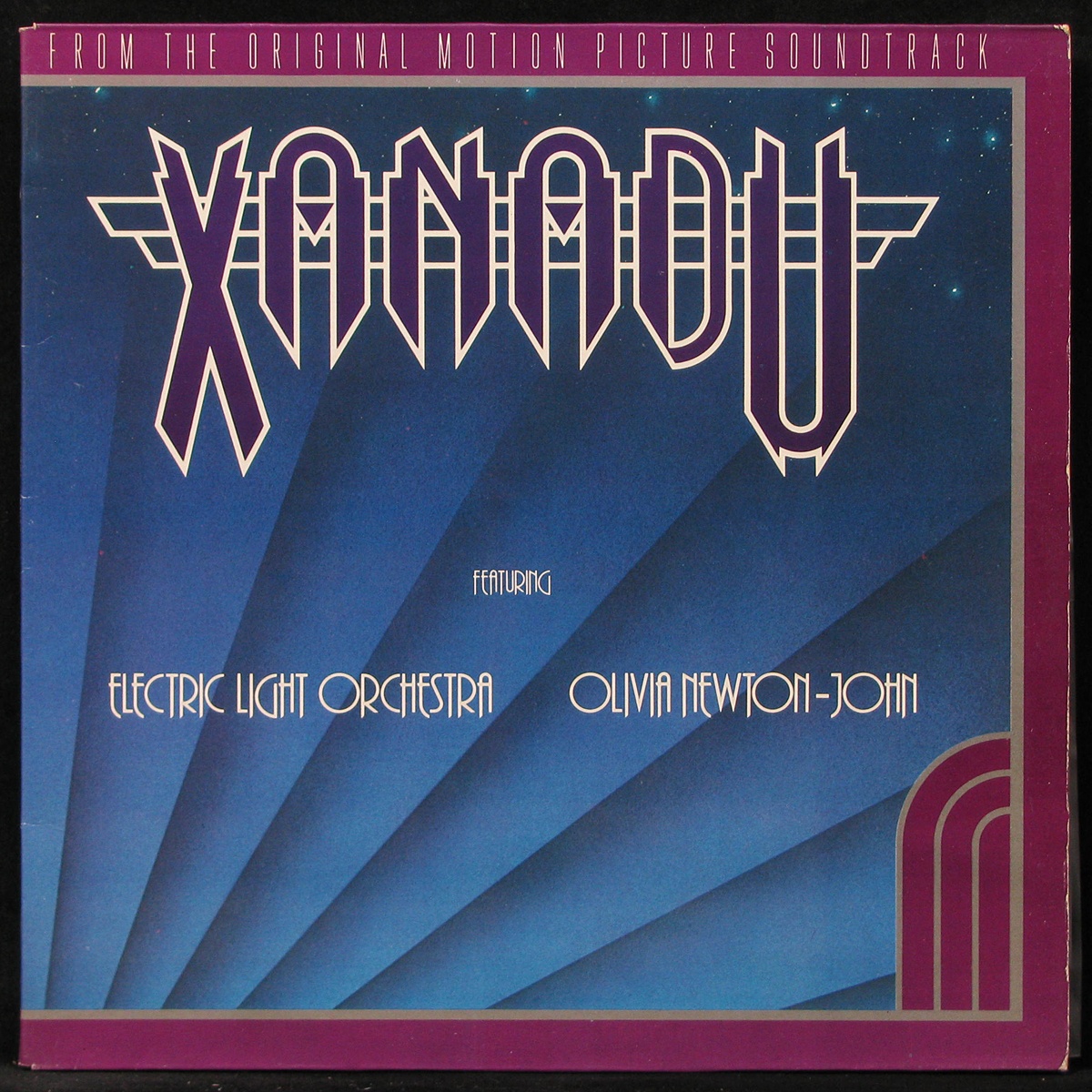 LP Electric Light Orchestra — Xanadu фото