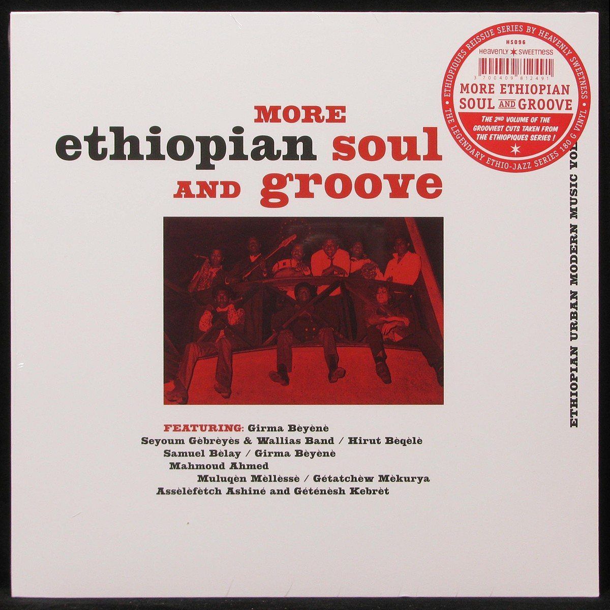 LP V/A — Ethiopian Soul And Groove Vol.3 фото