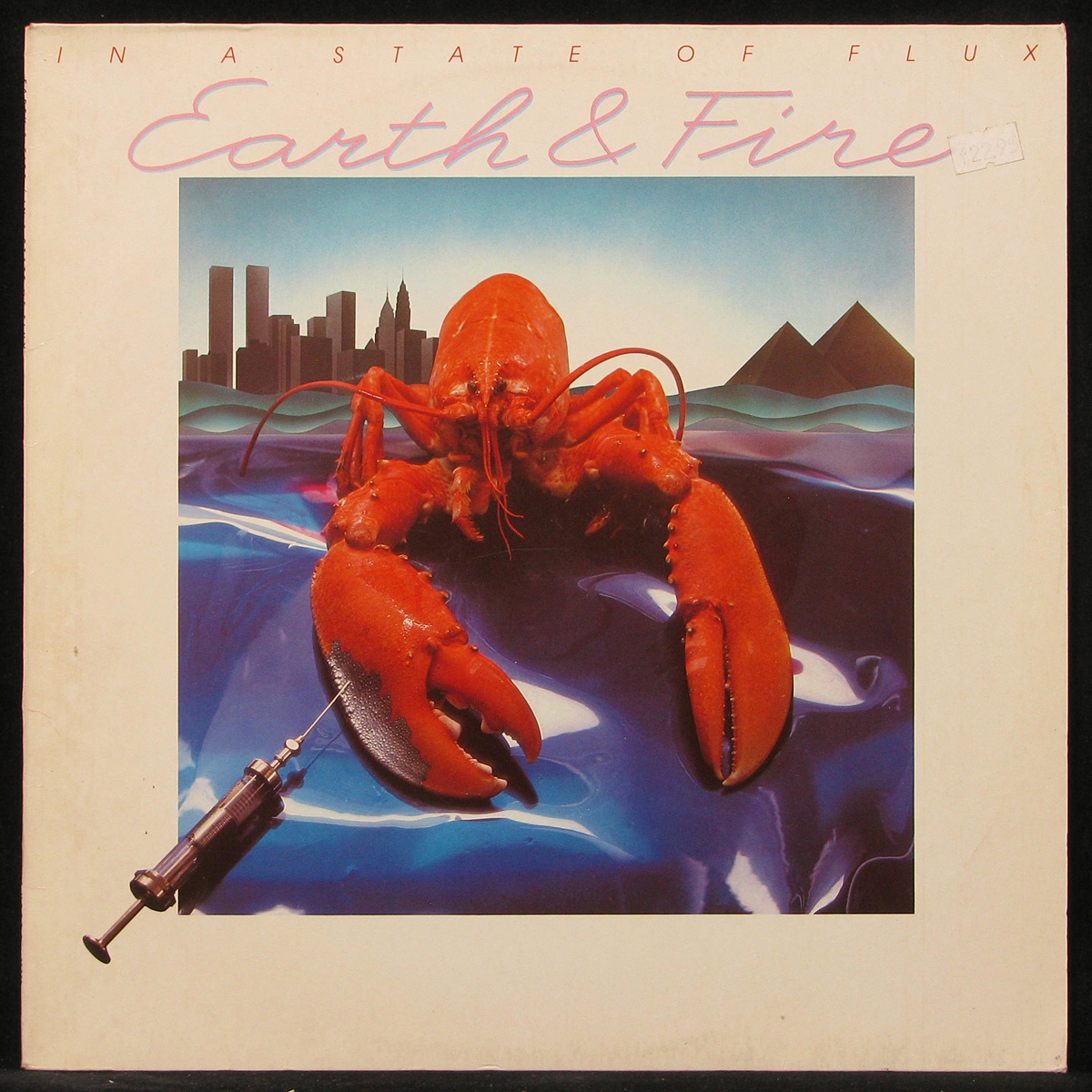 LP Earth And Fire — In A State Of Flux фото