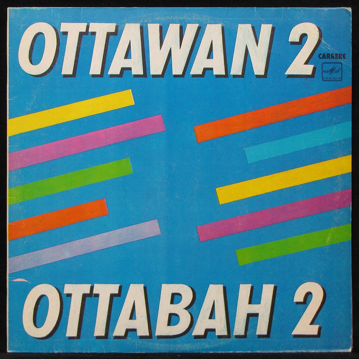 LP Ottawan — Ottawan 2 фото