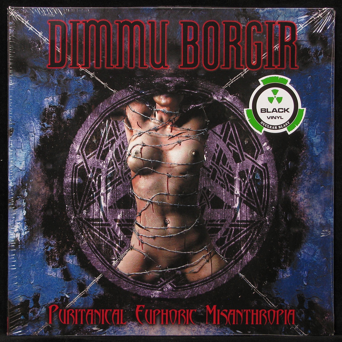 LP Dimmu Borgir — Puritanical Euphoric Misanthropia (2LP) фото