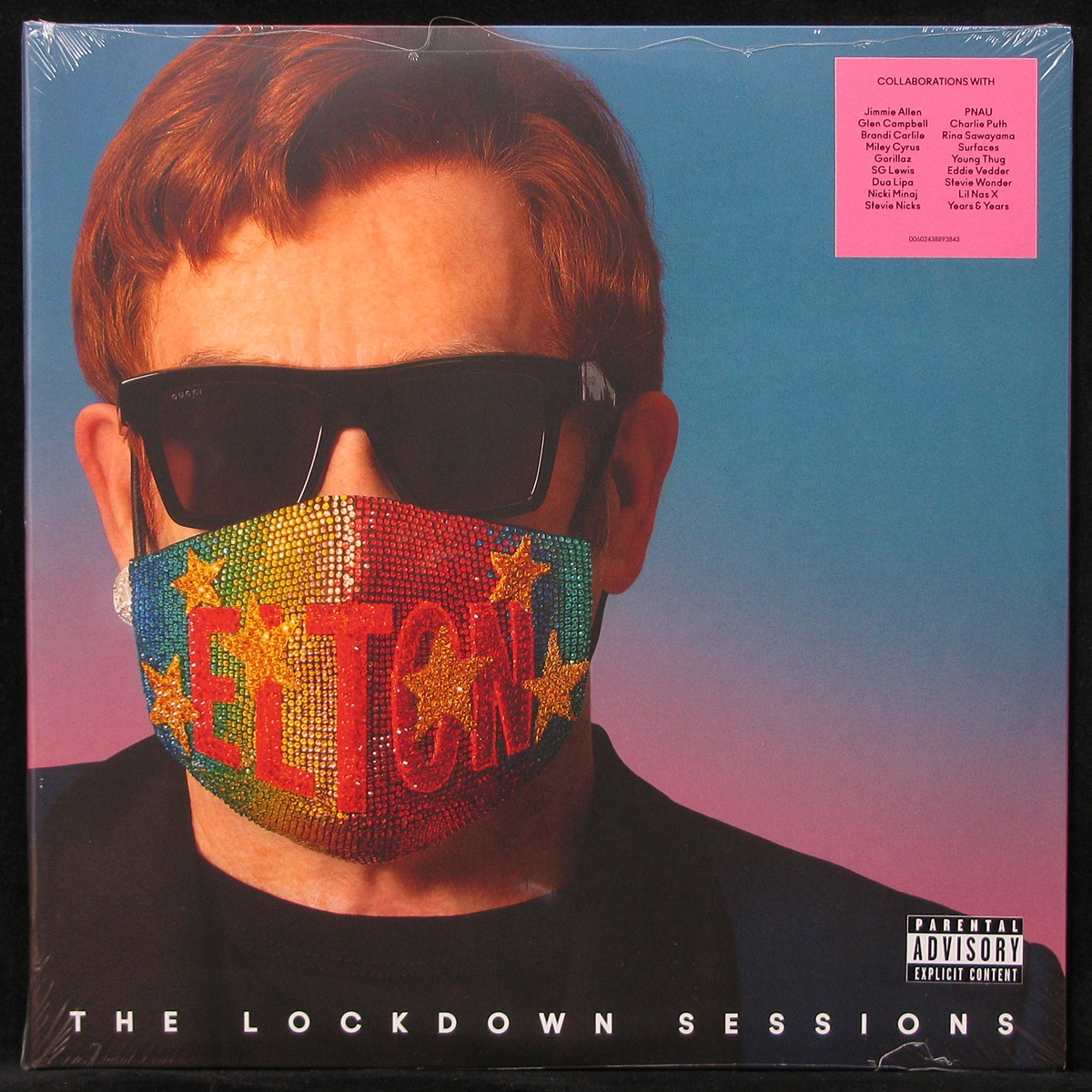 LP Elton John — Lockdown Sessions (2LP, coloured vinyl) фото