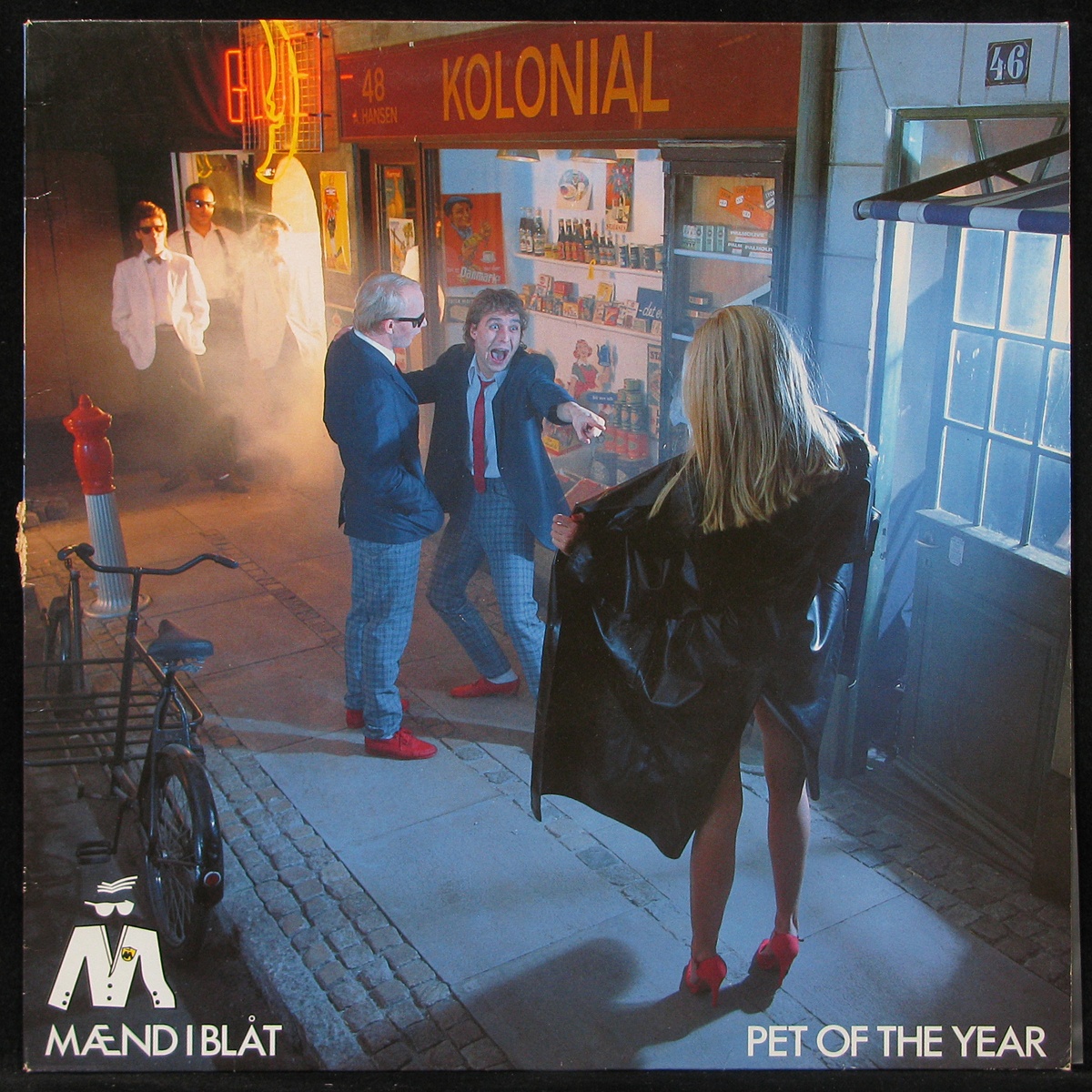 LP Maend I Blat — Pet Of The Year фото
