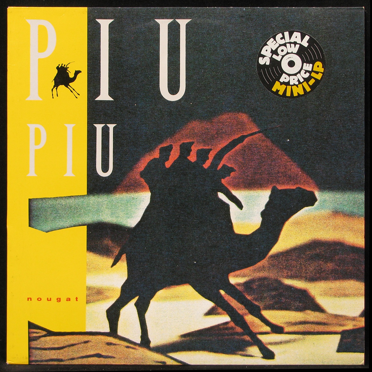 LP Piu Piu — Nougat фото